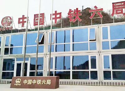 點擊查看詳細信息<br>標題：集裝箱房屋 閱讀次數：2815